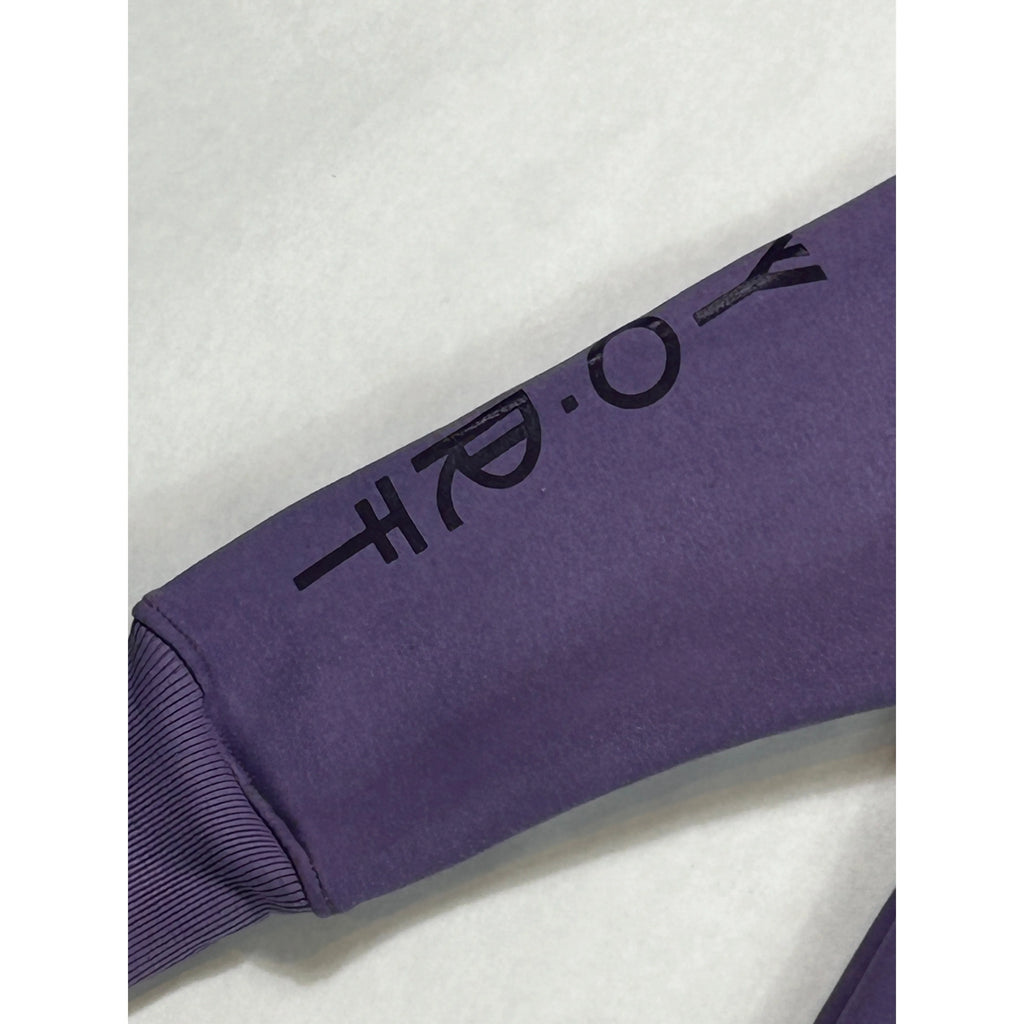 Purple On Purple YORT Change The World Hoodie